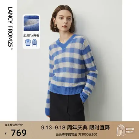 朗姿复古格子v领毛针织衫上衣2023新款冬季内搭法式气质毛衣外套图片