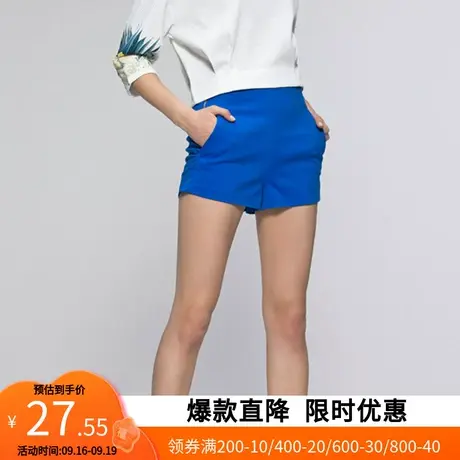 艾格夏款新品不过时纯蓝色高腰休闲收腰短裤D248商品大图
