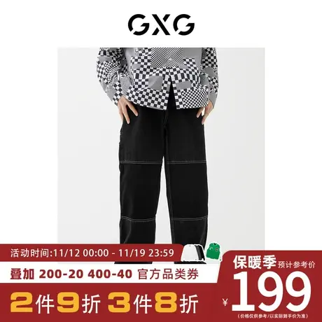GXG男装 [新尚]秋季新品商场同款浪漫格调系列明线牛仔长裤图片
