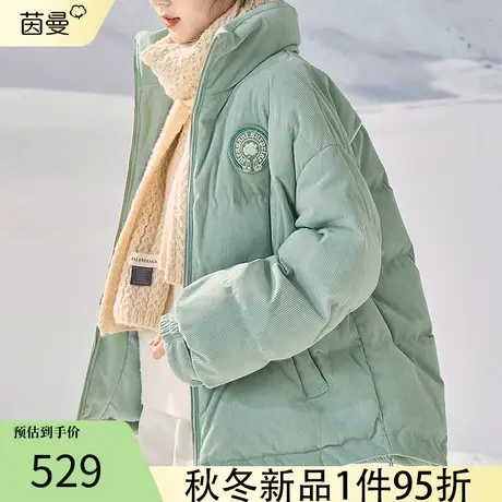 茵曼短款羽绒服女士2023年冬季新款加厚时尚鸭绒外套小个子女款图片