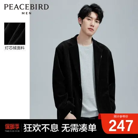 太平鸟男装 灯芯绒秋季新款西装便服宽松潮流外套男士上衣图片