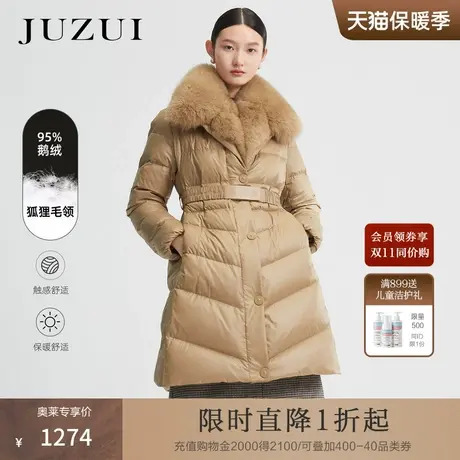 玖姿95白鹅绒狐狸毛领尘土黄中长收腰女羽绒服-JUZUI2021冬季新款商品大图