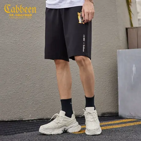 【清仓2件189元】【清仓2件189】卡宾男装休闲黑色针织短裤春夏商品大图