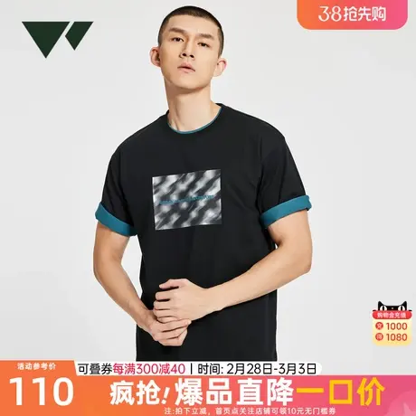 七匹狼圆领短袖T恤男时尚印花纯棉吸湿透气夏季新款青年休闲上衣商品大图