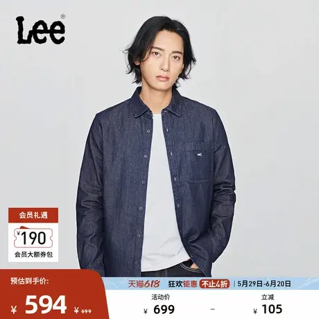Lee25早秋新品标准版翻领小Logo男长袖牛仔衬衫休闲LMT0108076DE商品大图
