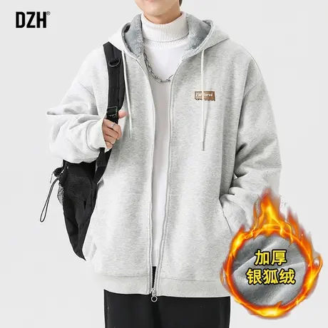 男生加绒加厚卫衣外套男潮流百搭冬季2023年新款针织开衫休闲夹克商品大图