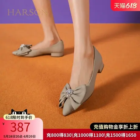 哈森春季新款气质高级感尖头蝴蝶结单鞋一脚蹬粗跟单鞋HS237141商品大图