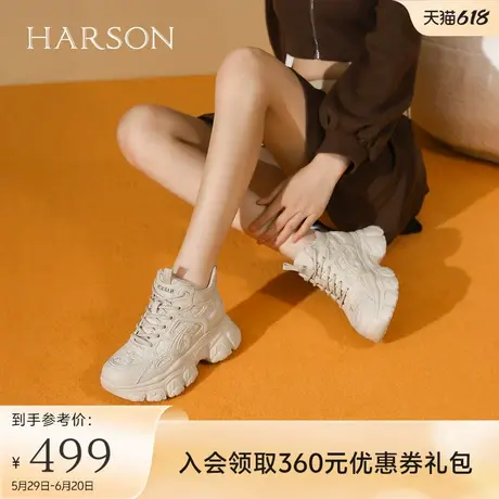 哈森高帮休闲鞋女秋季新款加绒运动鞋冬款休闲女靴HCA241401图片