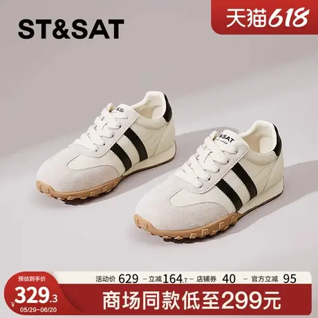 星期六德训鞋女2025新款春季透气复古百搭平底阿甘鞋运动休闲鞋女商品大图