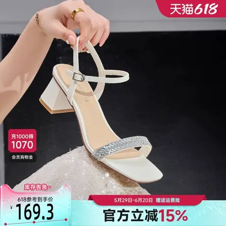 戈美其粗跟凉鞋女2025夏季新款水钻一字带配裙子透明水晶底高跟鞋商品大图