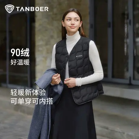 坦博尔2025秋冬新款女休闲百搭羽绒马甲舒适零压修身显瘦保暖外套图片