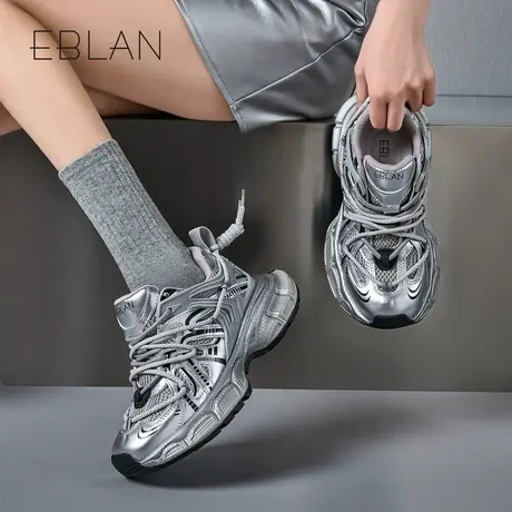 EBLAN/伊伴银色老爹鞋2025春季新款厚底增高休闲运动鞋EE841588D商品大图