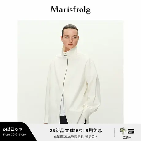 【精简衣橱】Marisfrolg玛丝菲尔2025春新款休闲刺绣牛仔廓形衬衫图片
