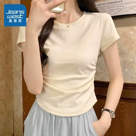 KMV真维斯杏色短款抽褶短袖t恤女2025新款夏季正肩紧身设计感上衣商品大图