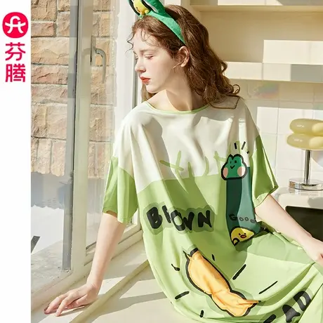 芬腾睡裙女夏季冰丝女款新款防螨短袖睡衣裙子可爱宽松大码家居服图片