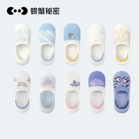 螃蟹秘密船袜女夏季薄款袜子吸汗透气运动不掉跟浅口短袜隐形袜商品大图