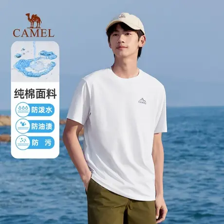 骆驼短袖男T恤2025夏季新款圆领纯棉纯色半袖t恤打底衫女休闲百搭商品大图
