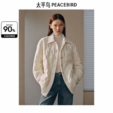 太平鸟女装小香风羽绒服冬新款一手长衬衫式轻薄羽绒气质翻领外套图片