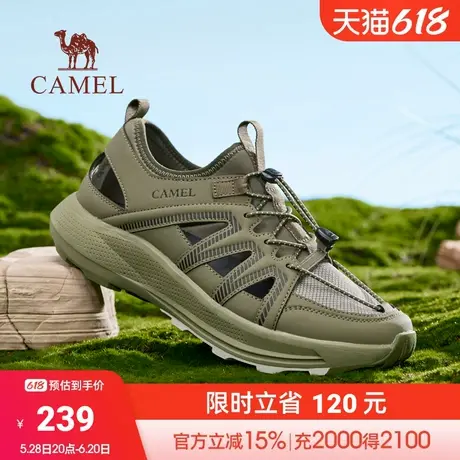 骆驼2024新款轻盈透气缓震止刹鞋面防撞免系休闲凉鞋男士商品大图