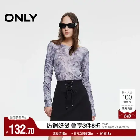 ONLY奥莱夏季时尚复古辣妹风高腰绑带半身裙女图片