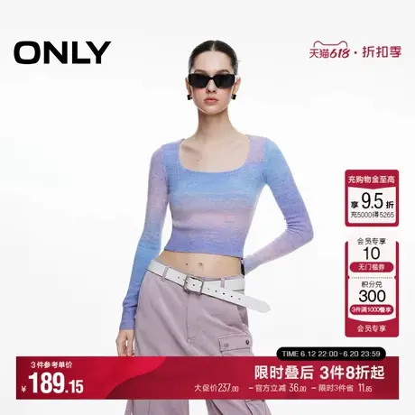 ONLY2025秋季新款复古显瘦方领设计紧身短款层次渐变长袖针织衫女商品大图