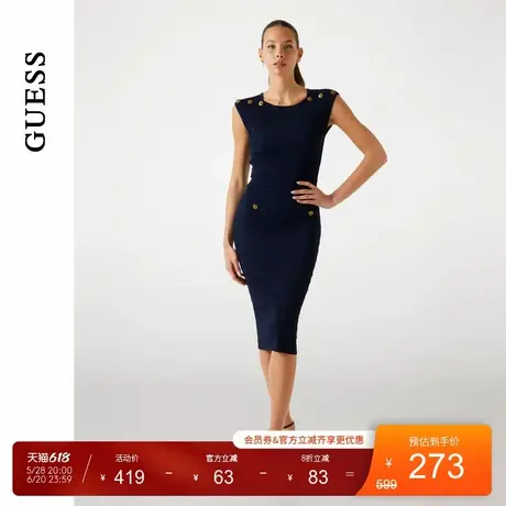 GUESS25年新款夏季女士无袖金属装饰气质针织上衣-W5YR12Z0130商品大图