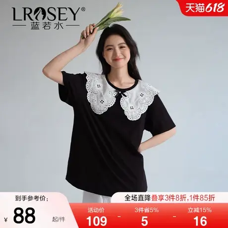 蓝若水大码女装甜美蕾丝娃娃领上衣胖MM夏季新款时尚别致宽松T恤图片