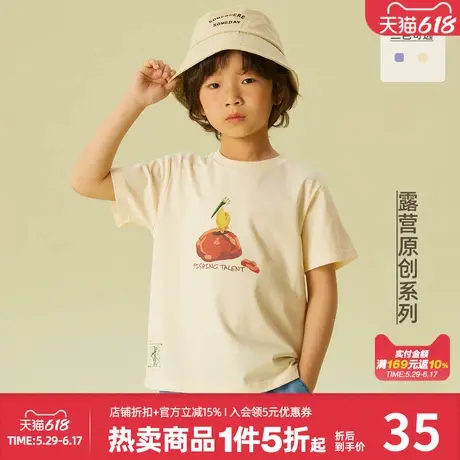 美特斯邦威童装短袖T恤夏季男童纯棉舒适柔软印花时尚圆领上衣男商品大图