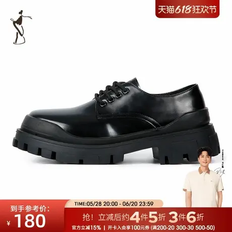 才子男鞋男士休闲皮鞋时尚舒适德比鞋商品大图