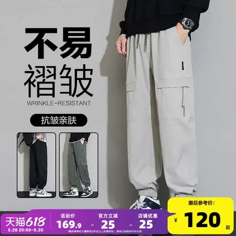 唐狮2025春夏季工装裤子男士春款宽松直筒阔腿休闲百搭潮流男裤GT商品大图