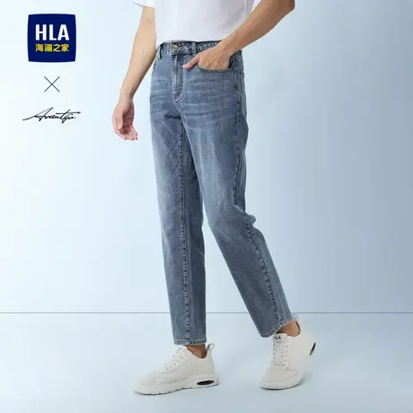 HLA/海澜之家轻商务时尚系列牛仔九分裤25春夏新微弹锥形裤子男商品大图