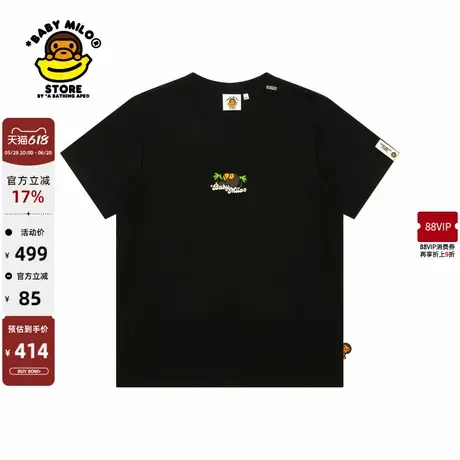 BABY MILO STORE女装春夏卡通小猴印花休闲短袖T恤0447XXO商品大图