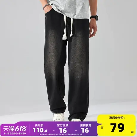 唐狮25春夏季新款男牛仔裤抽绳宽松阔腿裤潮流美式水洗高街裤子男商品大图