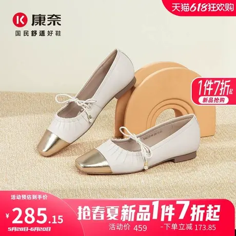 康奈女鞋2025年春季新款时尚都市方跟蝴蝶结方头浅口单鞋玛丽珍鞋图片