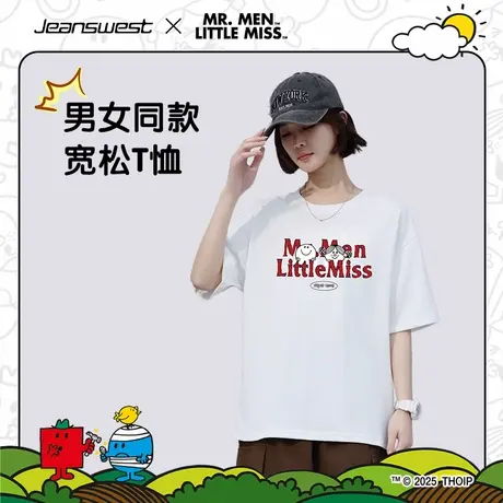 真维斯X奇先生妙小姐联名男女同款2025夏季新款美式简约短袖T恤E8图片