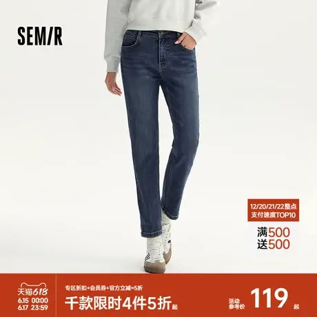 森柔牛仔|森马牛仔裤女磨毛长裤女士潮流秋休闲简约小直筒裤时尚图片