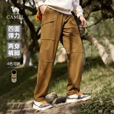 骆驼男装直筒工装裤男士2025新款秋季弹力束脚宽松运动休闲长裤子商品大图
