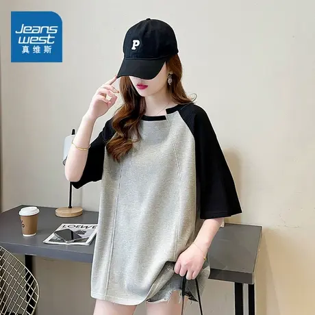 E8真维斯女装2024夏新款时尚短袖T恤衫设计感宽松撞色牛角袖上衣商品大图