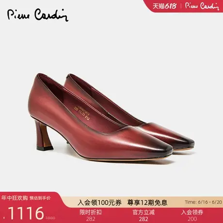 皮尔卡丹女鞋真皮渐变色箭头收工擦色粗跟套脚透气潮高跟鞋单鞋女图片