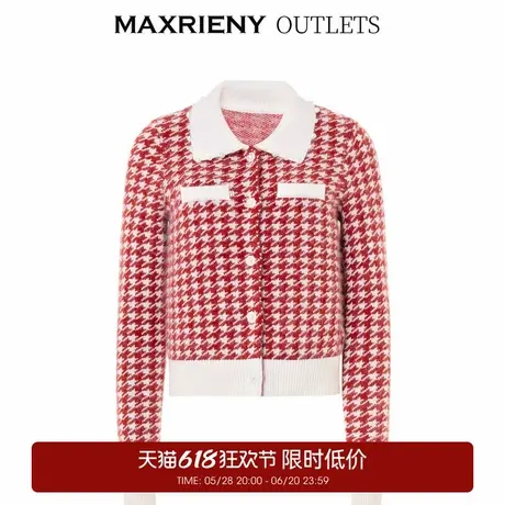 【奥莱】MAXRIENY复古珍珠钉珠红白撞色千鸟格纹毛衫款上衣商品大图