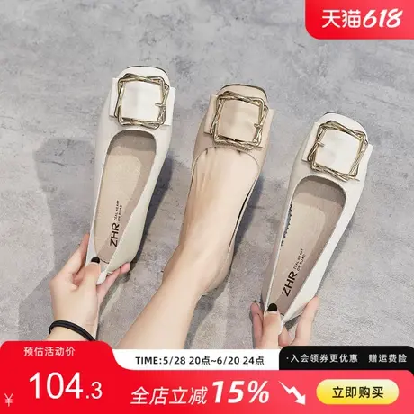 ZHR浅口单鞋女2025春夏新款真皮平底一脚蹬豆豆乐福鞋软底小皮鞋商品大图