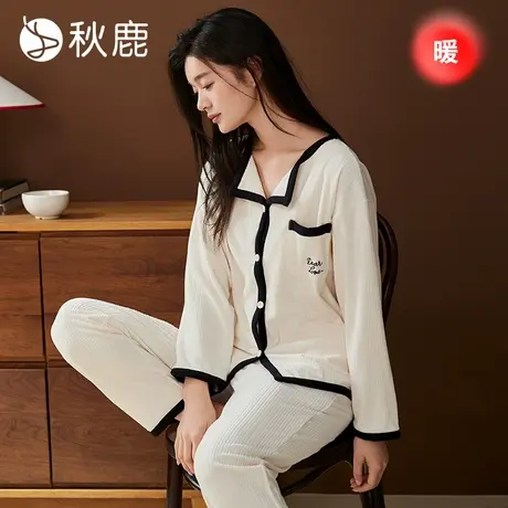 秋鹿珊瑚绒睡衣女款秋冬开衫翻领加厚保暖海岛绒家居服套装可外穿商品大图