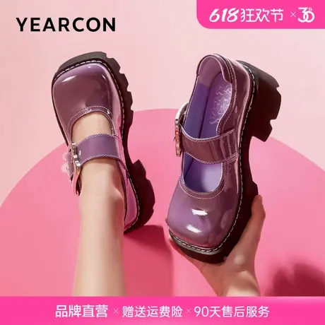 [专柜同款]意尔康真皮玛丽珍女鞋百搭厚底显高小众设计魔术贴女鞋图片
