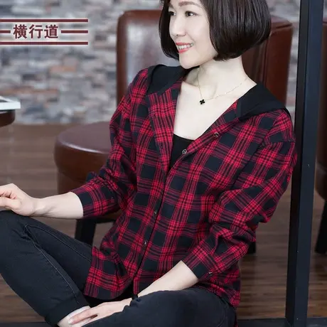 冬季大码女装宽松连帽上衣衬衣胖MM中年妈妈长袖2023外套格子衬衫商品大图