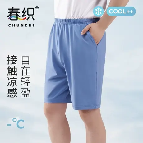春织中老年睡裤男爸爸五分裤莫代尔棉老人家居裤可外穿短裤休闲裤商品大图