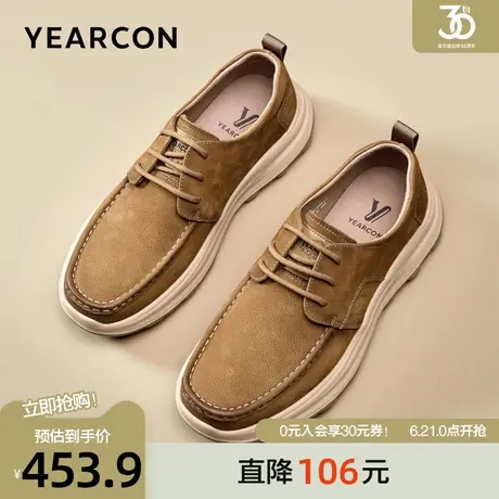 意尔康男鞋2025秋季新款头层牛皮舒适百搭休闲鞋复古时尚轻便皮鞋商品大图