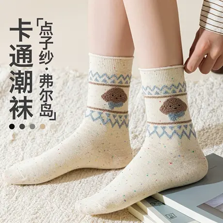 袜子女中筒袜外穿潮纯棉春秋款长袜日系可爱卡通费尔岛元素堆堆袜商品大图