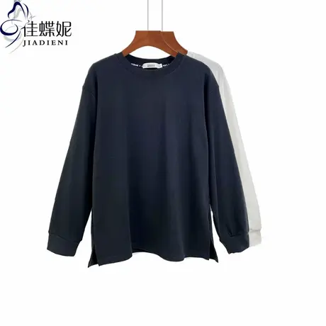 秋冬新款休闲纯色宽松时尚圆领长袖T恤简约百搭卫衣上衣商品大图