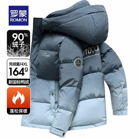罗蒙渐变色羽绒服男士冬季短款2025新款加厚加绒防风保暖潮流外套商品大图