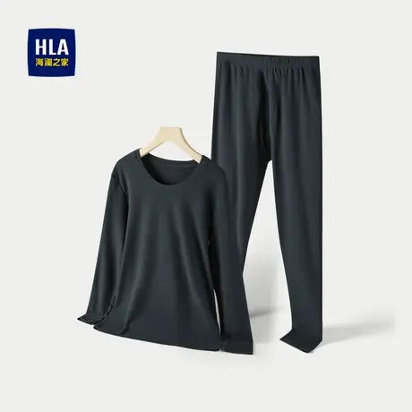 HLA/海澜之家简约纯色内衣套装远红外磨毛保暖弹力柔软秋衣秋裤男商品大图